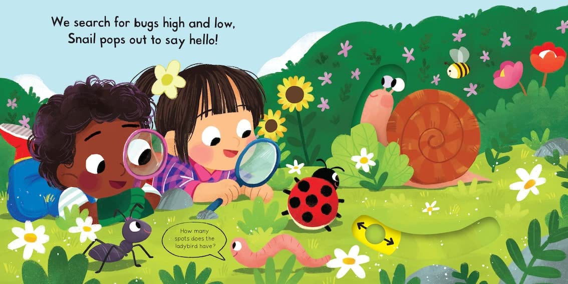 حديقة مزدحمة