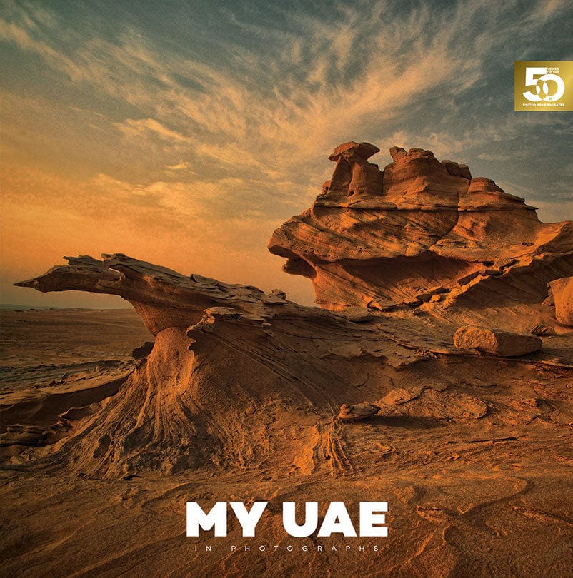 MY UAE IN PHOTOGRAPHS