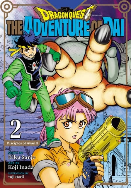 Dragon Quest Vol 02