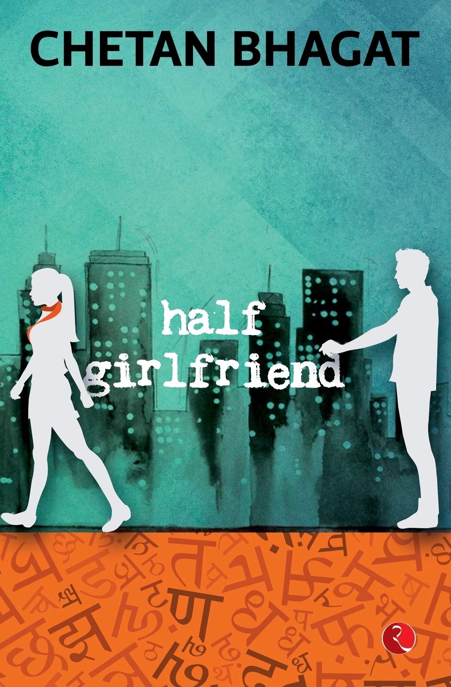 HALF GIRLFRIEND