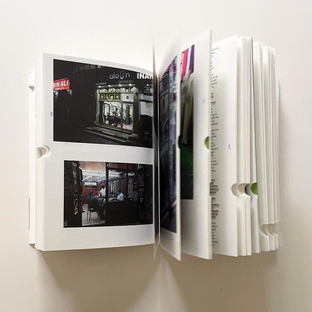 50U، 50 عامًا الإمارات العربية المتحدة