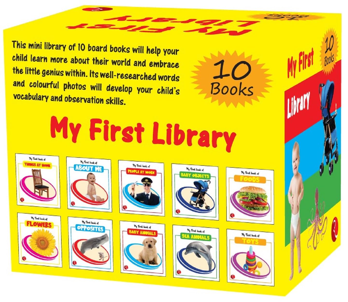 مكتبتي الأولى - مجموعة من 10 كتب (مجموعة صناديق)