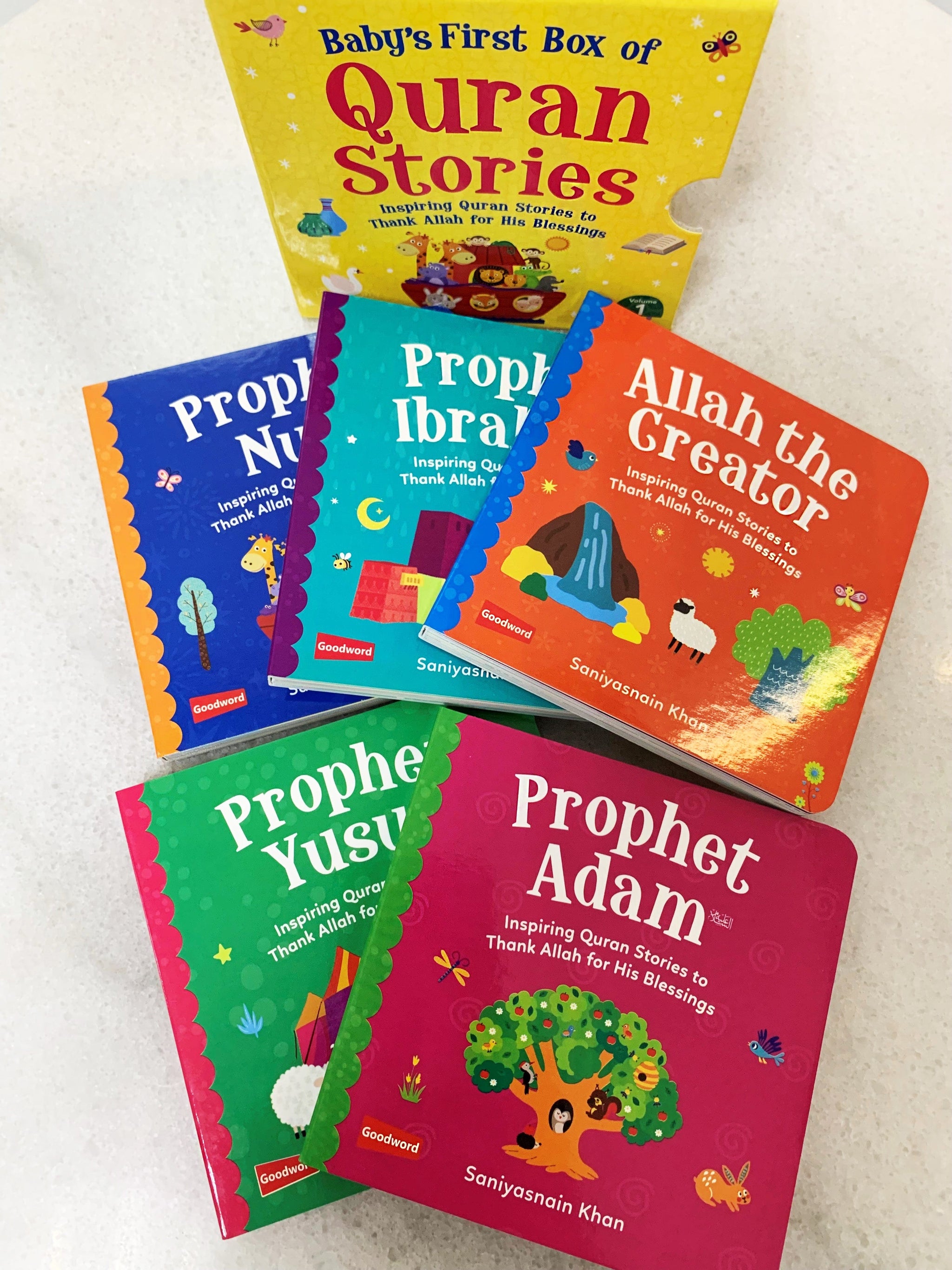 صندوق قصص القرآن الكريم الأول للطفل - ١