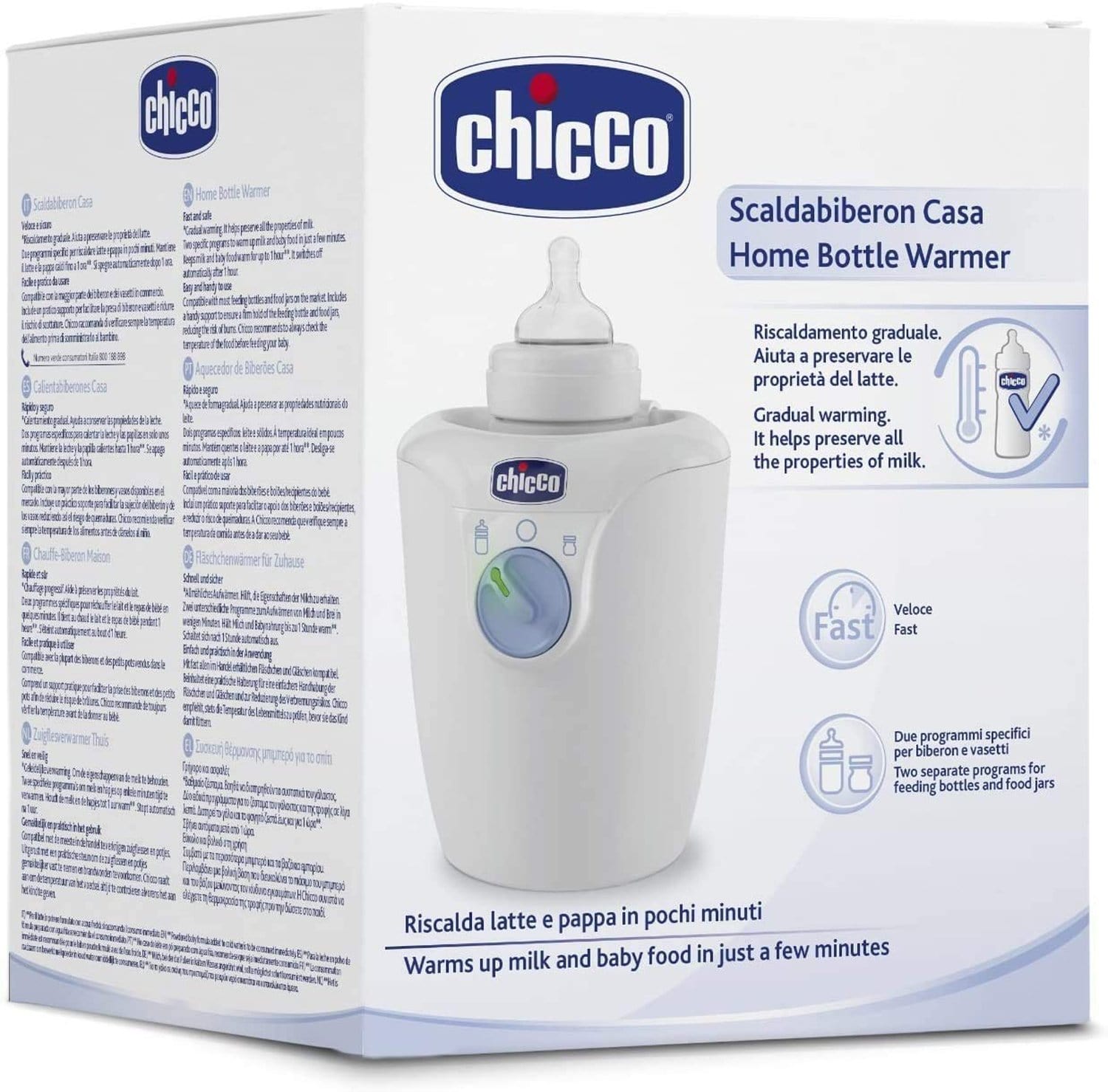 جهاز تدفئة زجاجات الرضاعة المنزلية من تشيكو