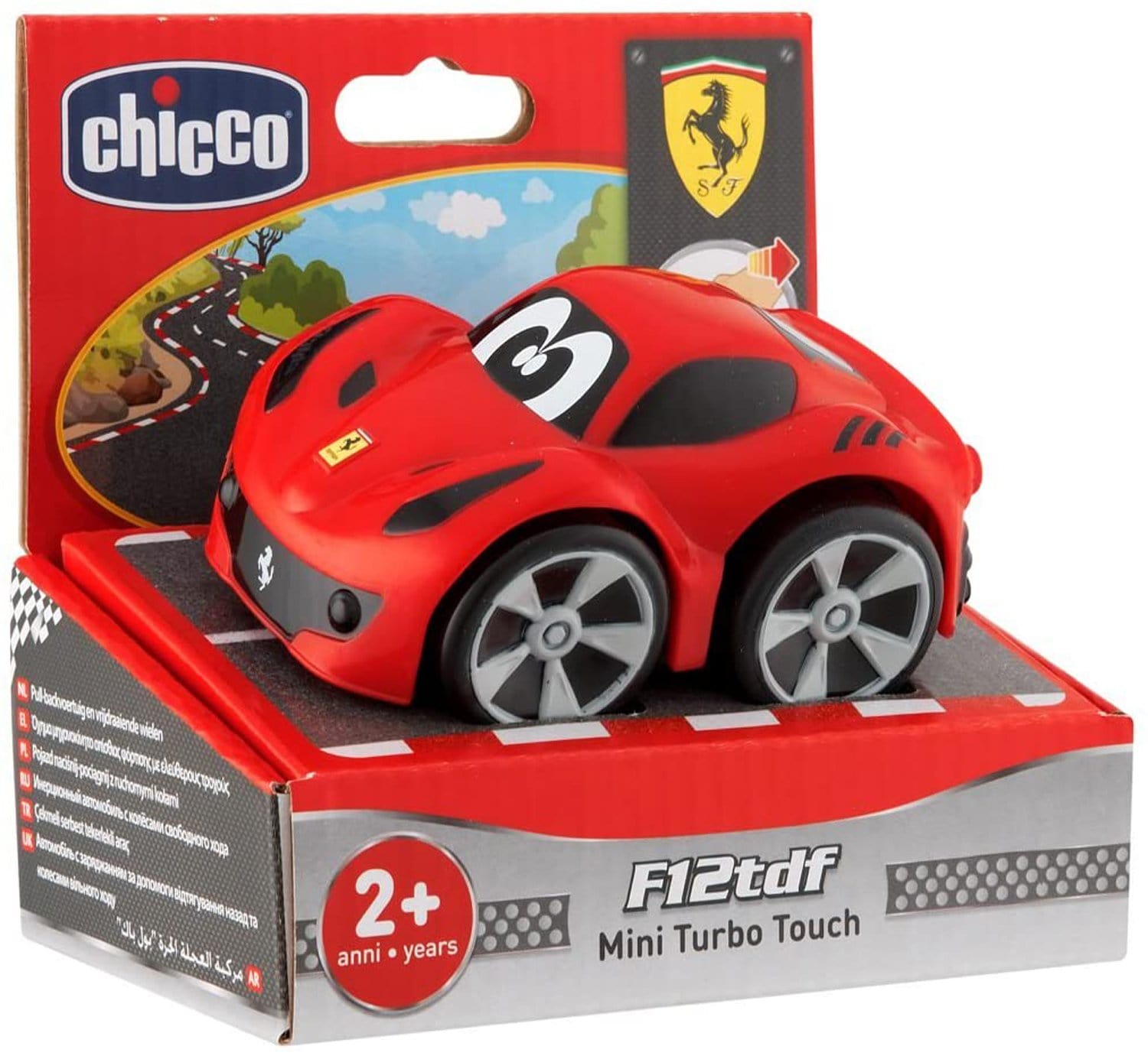 سيارة فيراري F12 TDF ميني توربو تاتش من تشيكو