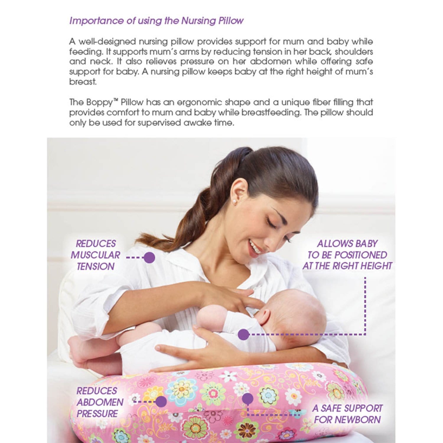 وسادة شيكو بوبي مع غطاء قطني بطبعة قمر ونجوم