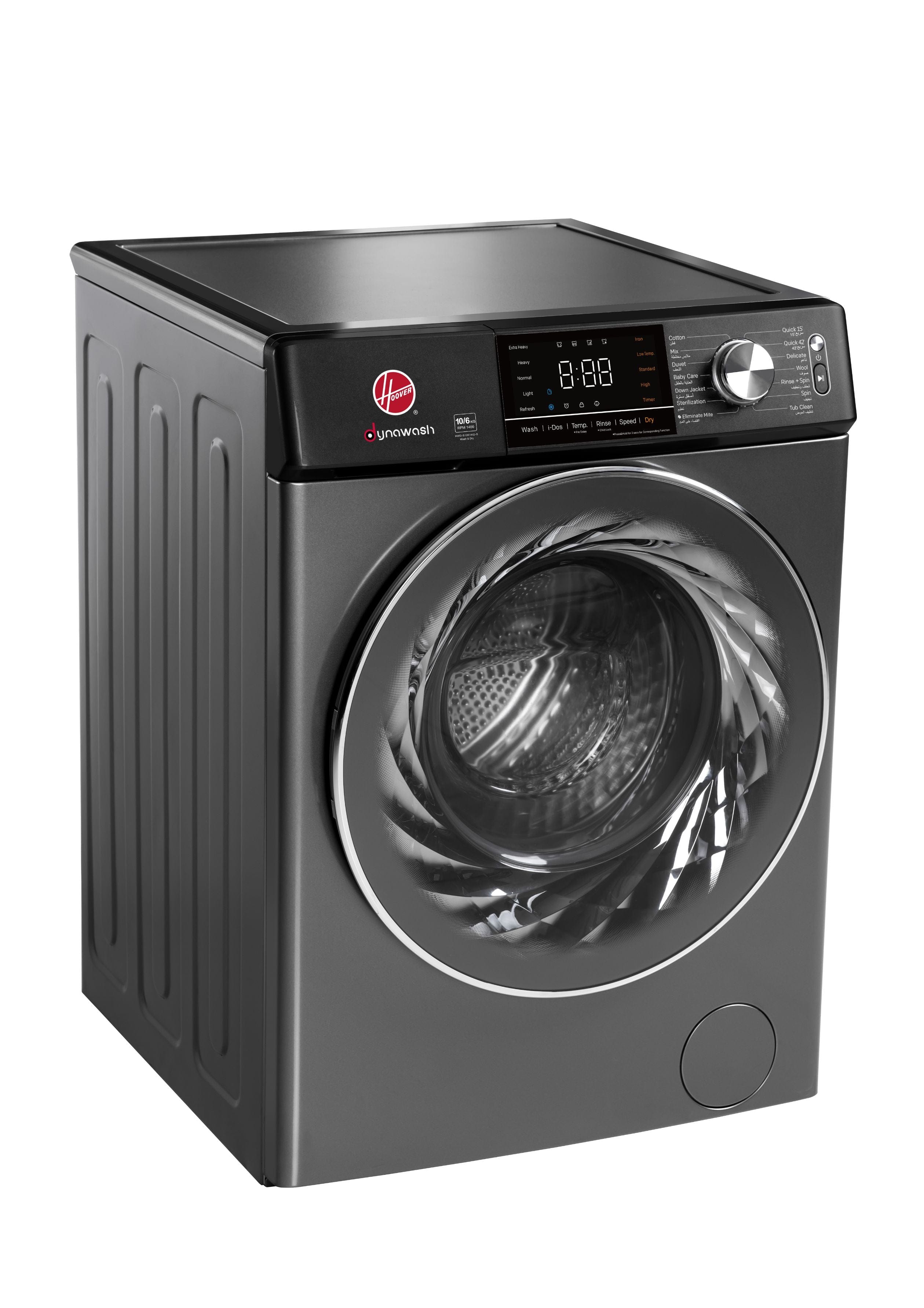 HOVR 10KG/6KG FL WD , DD INV MOTOR - I-DOS 1400 RPM-SILVER