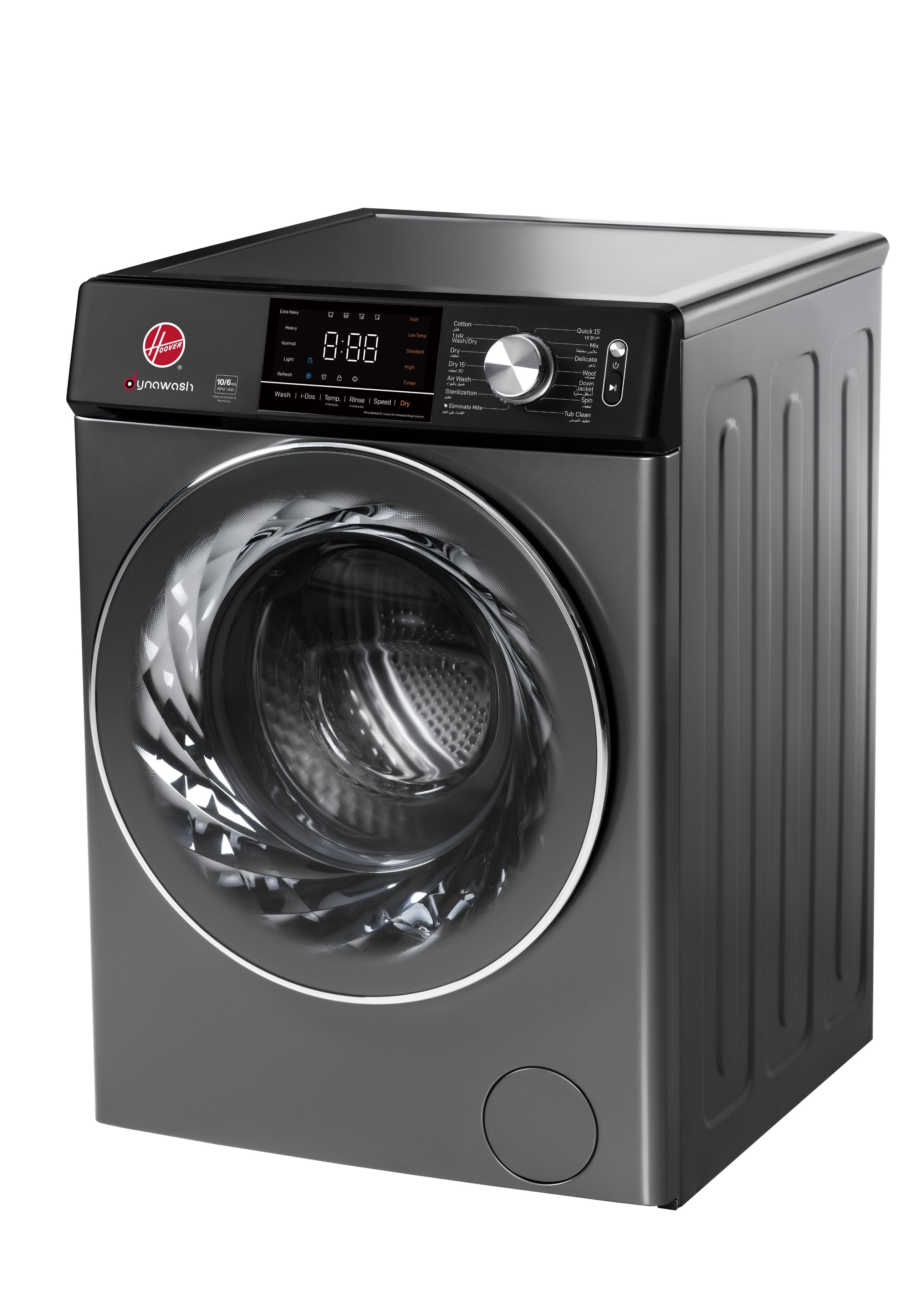 غسالة ومجفف هوفر 10 كجم/6 كجم