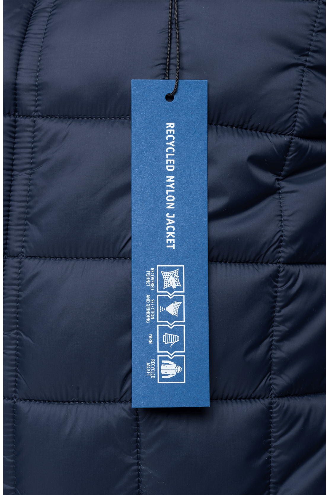 سترة نايلون معاد تدويرها