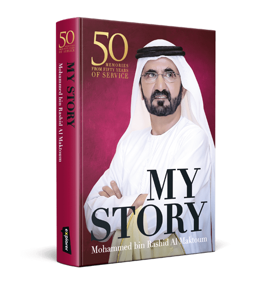 My Story - Jashanmal Home