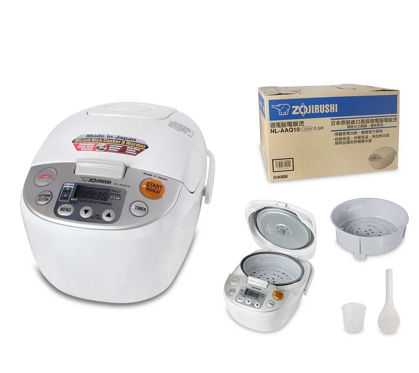 جهاز طهي الأرز الإلكتروني من زوجيروشي، سعة 1.0 لتر - بيج