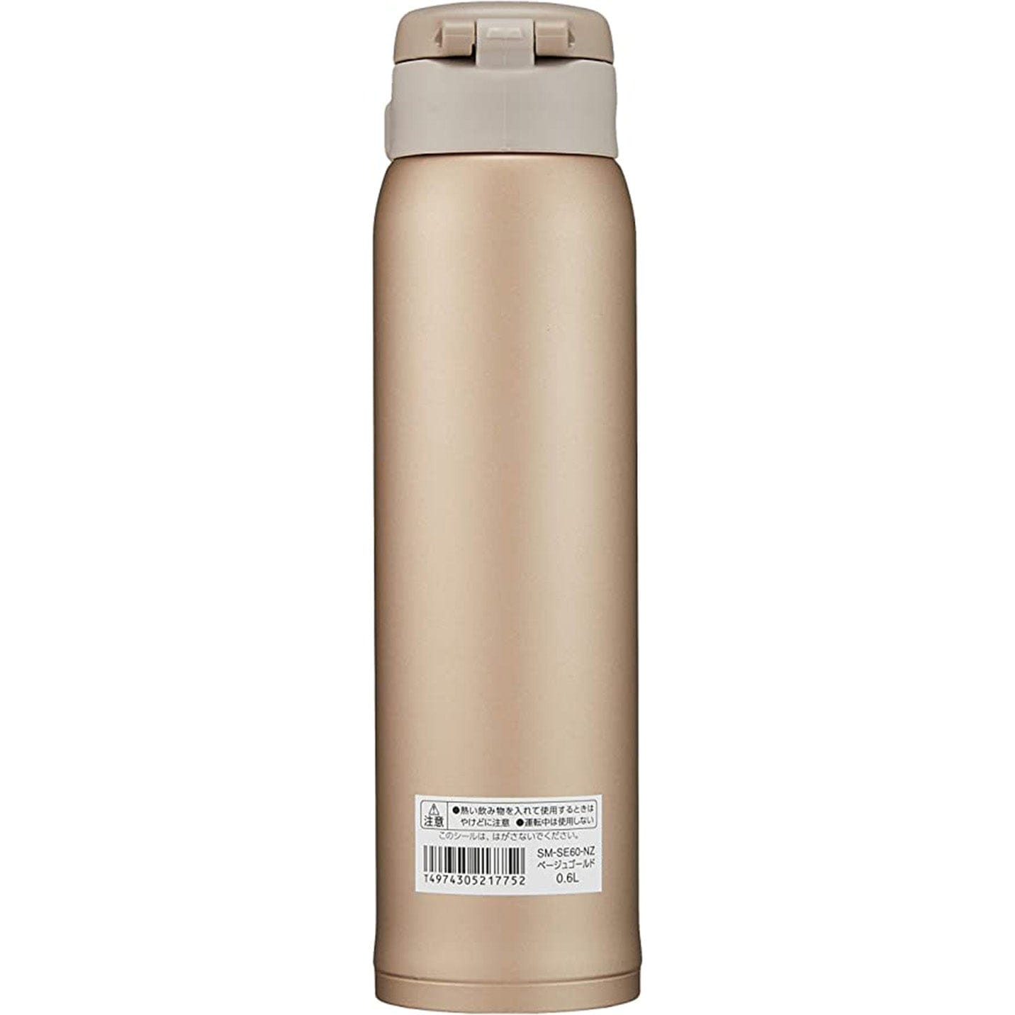 Zojirushi Stainless Steel Vacuum Mug, 0-60 Ltr Capacity, Beige Gold