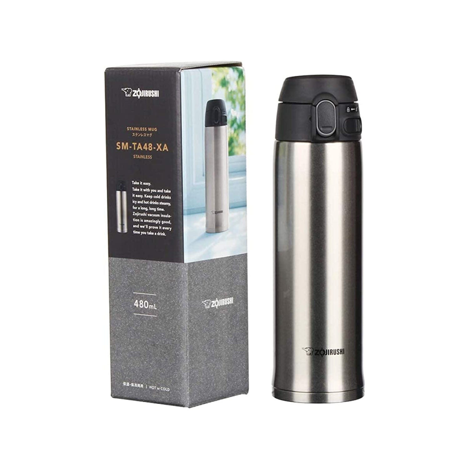 Zojirushi Stainless Steel Vacuum Insulated Mug 16-Ounce