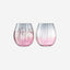 كوب Lsa Dusk Tumbler وردي/رمادي × 2