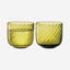 كوب Lsa Dapple Tumbler Woodland Green X 2