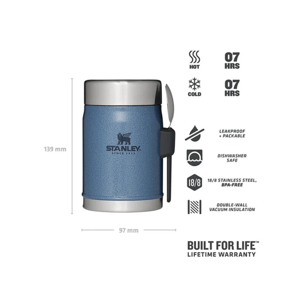 مرطبان طعام ستانلي CLA سعة 414 مل / 14 أونصة مع ملعقة وشوكة من H.Lake