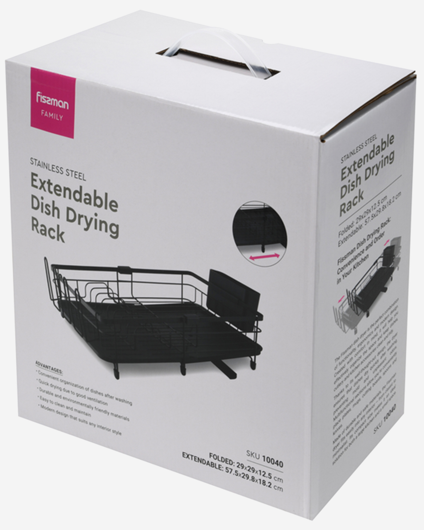 Fissman Stainless Steel & Plastic Extendable Dish Drying Rack 51×31×14cm