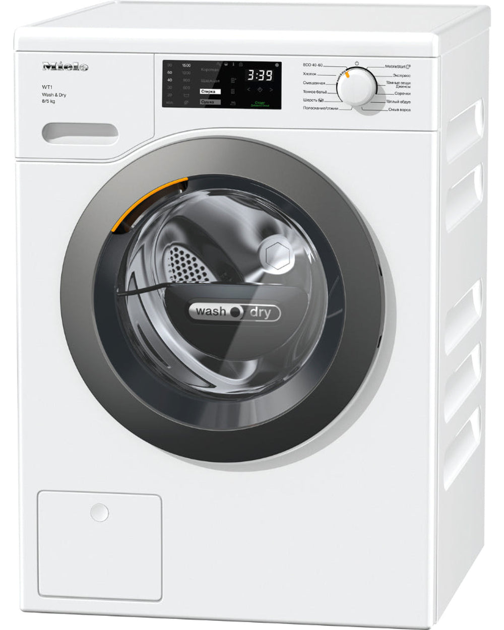 Miele Washer-dryer WTD 160 WCS 8kg Washing 5kg Drying