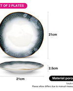 أطباق فيسمان جالاكتيكا من البورسلين، قطعتين، مقاس 21 سم