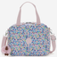حقيبة غداء كبيرة (مع جيب ترولي) من KIPLING Miyo Digi Flower Prt I2989-7ER