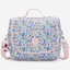 KIPLING حقيبة غداء كبيرة 