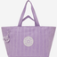 KIPLING Naomi Lilacky Towel حقيبة يد كبيرة مع جراب إضافي I8699-9HS