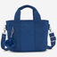 KIPLING حقيبة كتف صغيرة كاجوال زرقاء (مع حزام كتف قابل للإزالة) I7541-5PZ