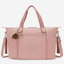 KIPLING New Art M Babybag Memory Pink حقيبة أطفال كبيرة (مع حصيرة تغيير الحفاضات) I9928-0PN