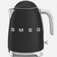 غلاية كهربائية SMEG سعة 1.7 لتر بغطاء يفتح بنعومة - أسود مطفي
