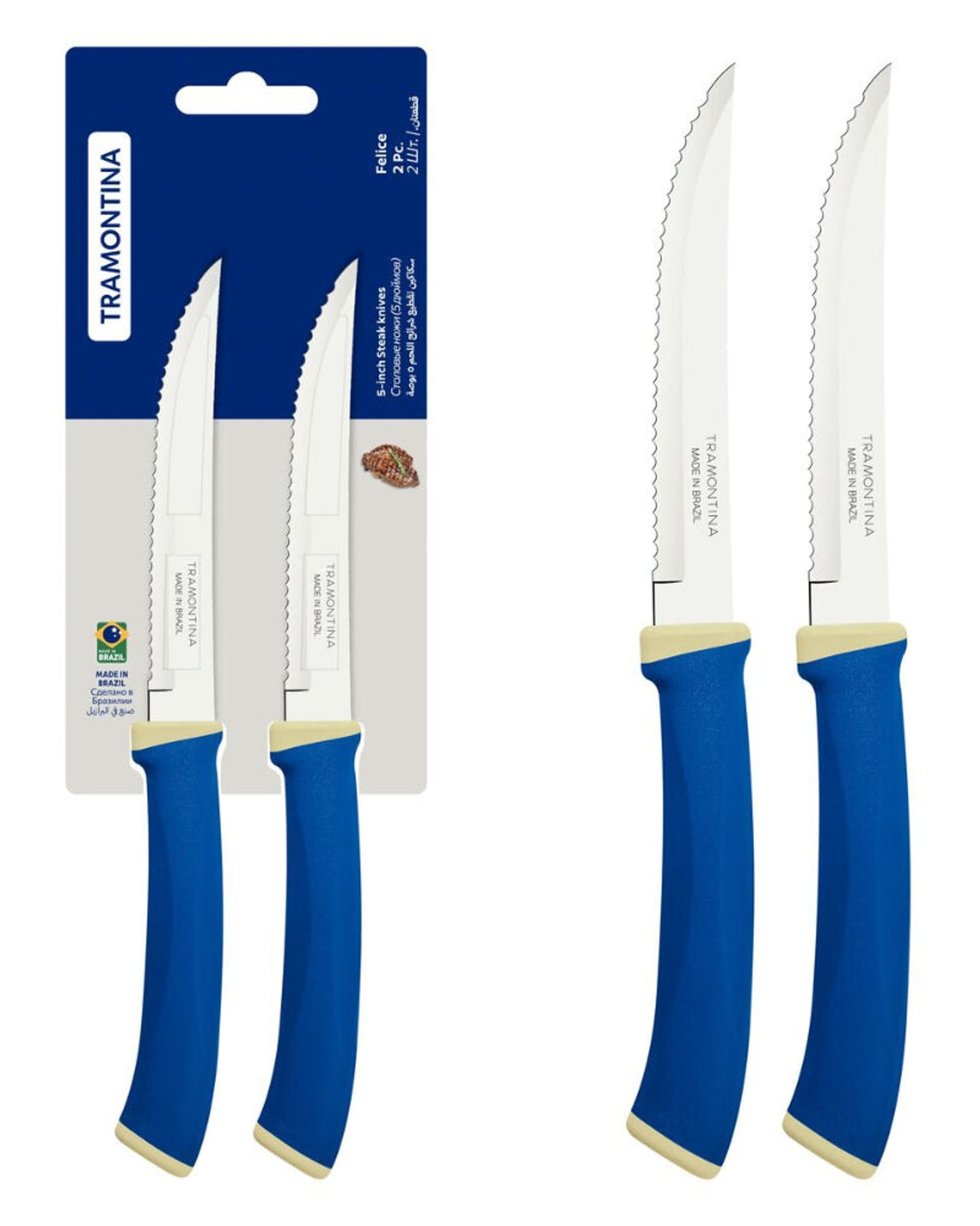 طقم سكاكين شرائح اللحم من ترامونتينا فيليس مكون من قطعتين بشفرات من الفولاذ المقاوم للصدأ ومقابض من البولي بروبيلين الأزرق