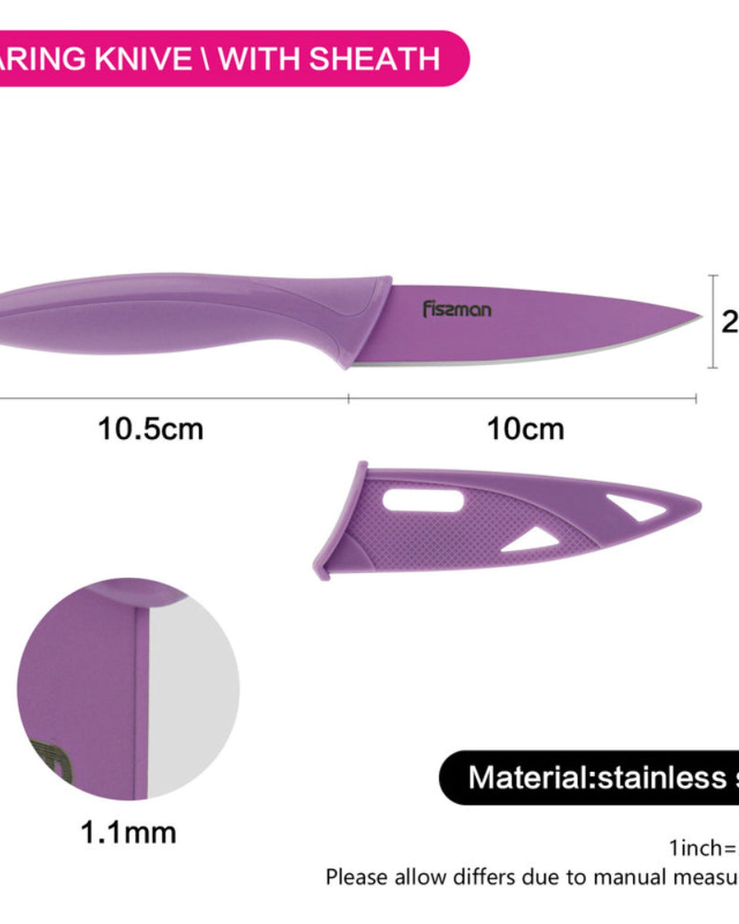 سكين فيسمان من الفولاذ المقاوم للصدأ مع غمد أرجواني 20.5 × 2.5 سم
