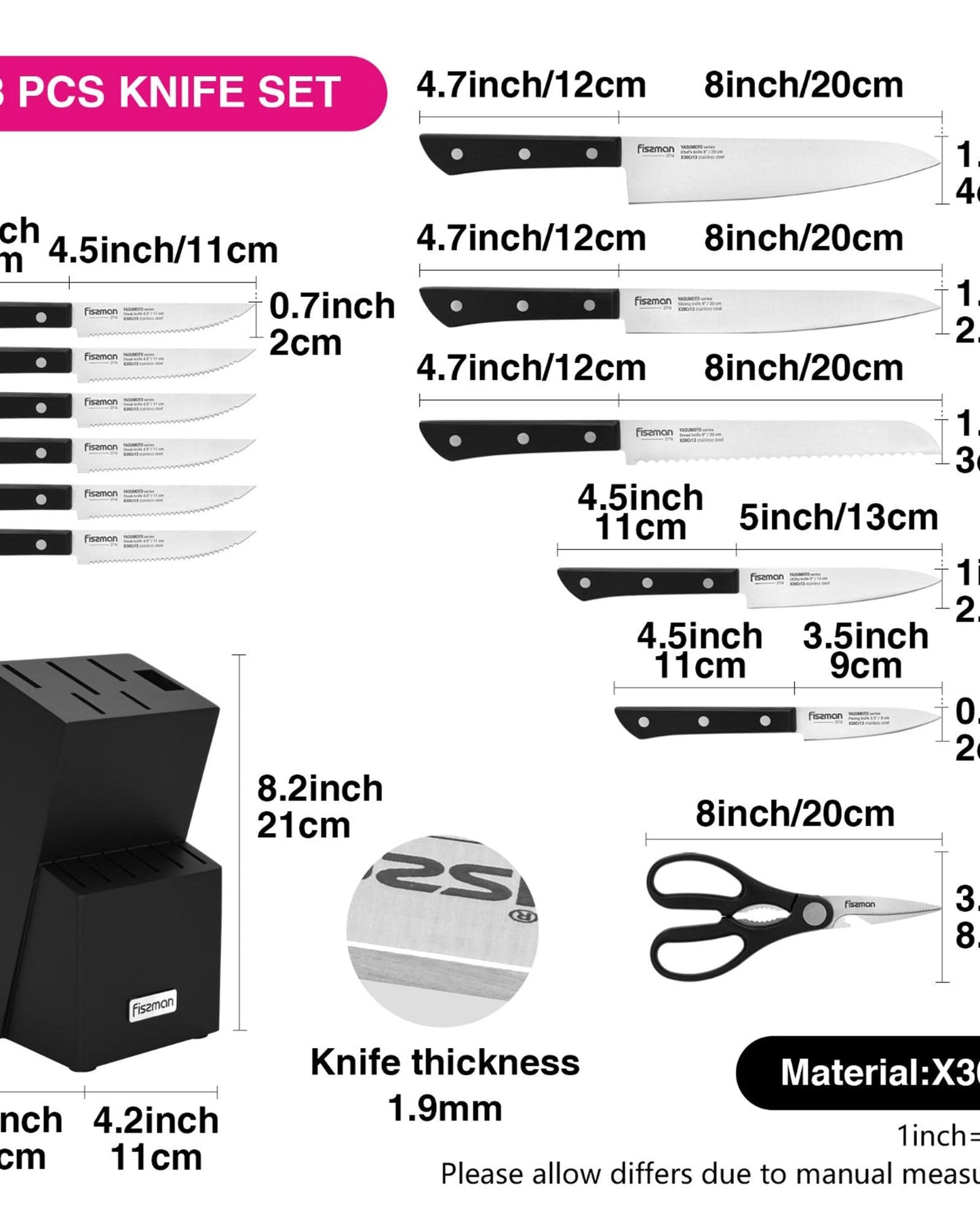 سكين فيسمان ياسوموتو 13 قطعة