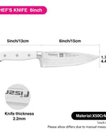سكين الطاهي فيسمان بون، مقاس 6 بوصات - فولاذ X50CrMoV15