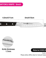 سكين سانتوكو من فيسمان، مقاس 5 بوصات، من فرانك فروت - فولاذ X50Cr15MoV