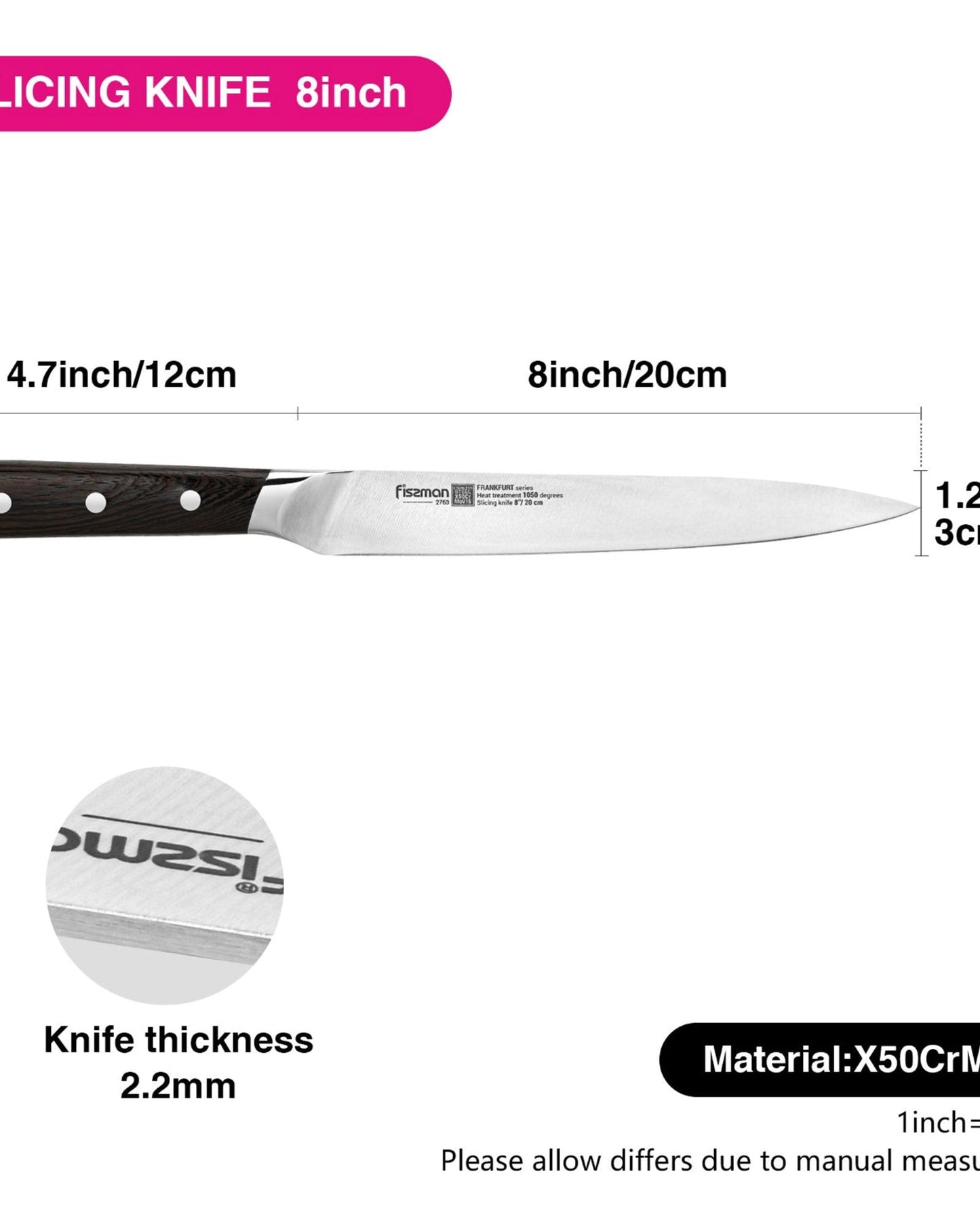 سكين تقطيع فيسمان فرانك فروت 8 بوصة