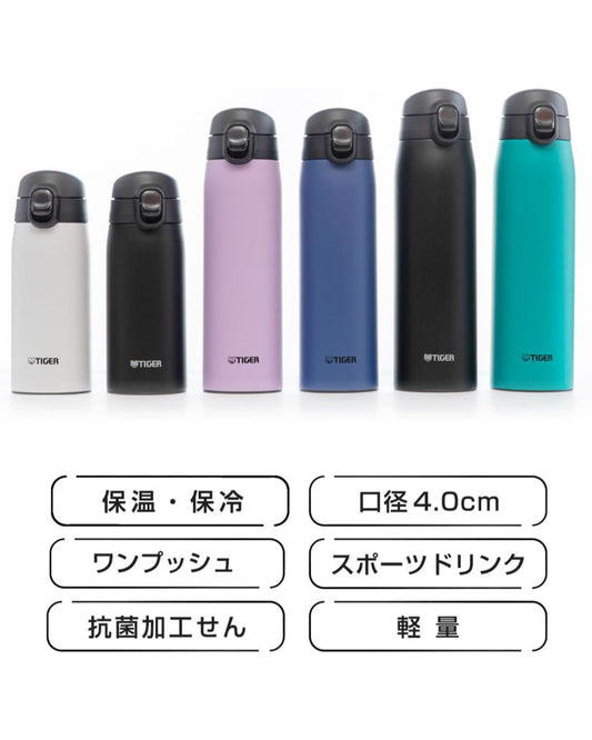 زجاجة مفرغة من الهواء (Mct-K050Gt) سعة 500 مل من فيريديان