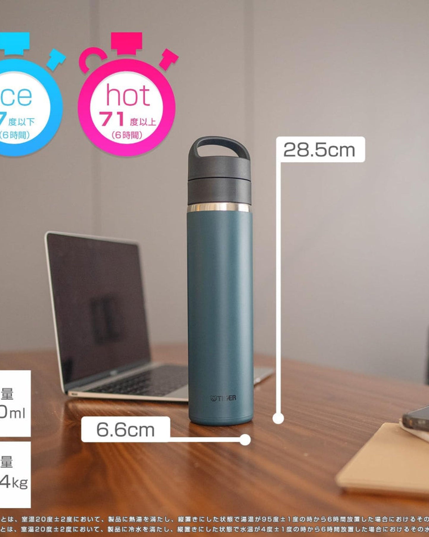 زجاجة غاز مفرغة من الهواء (Mkb-T060Al) سعة 600 مل، لون أزرق بحري