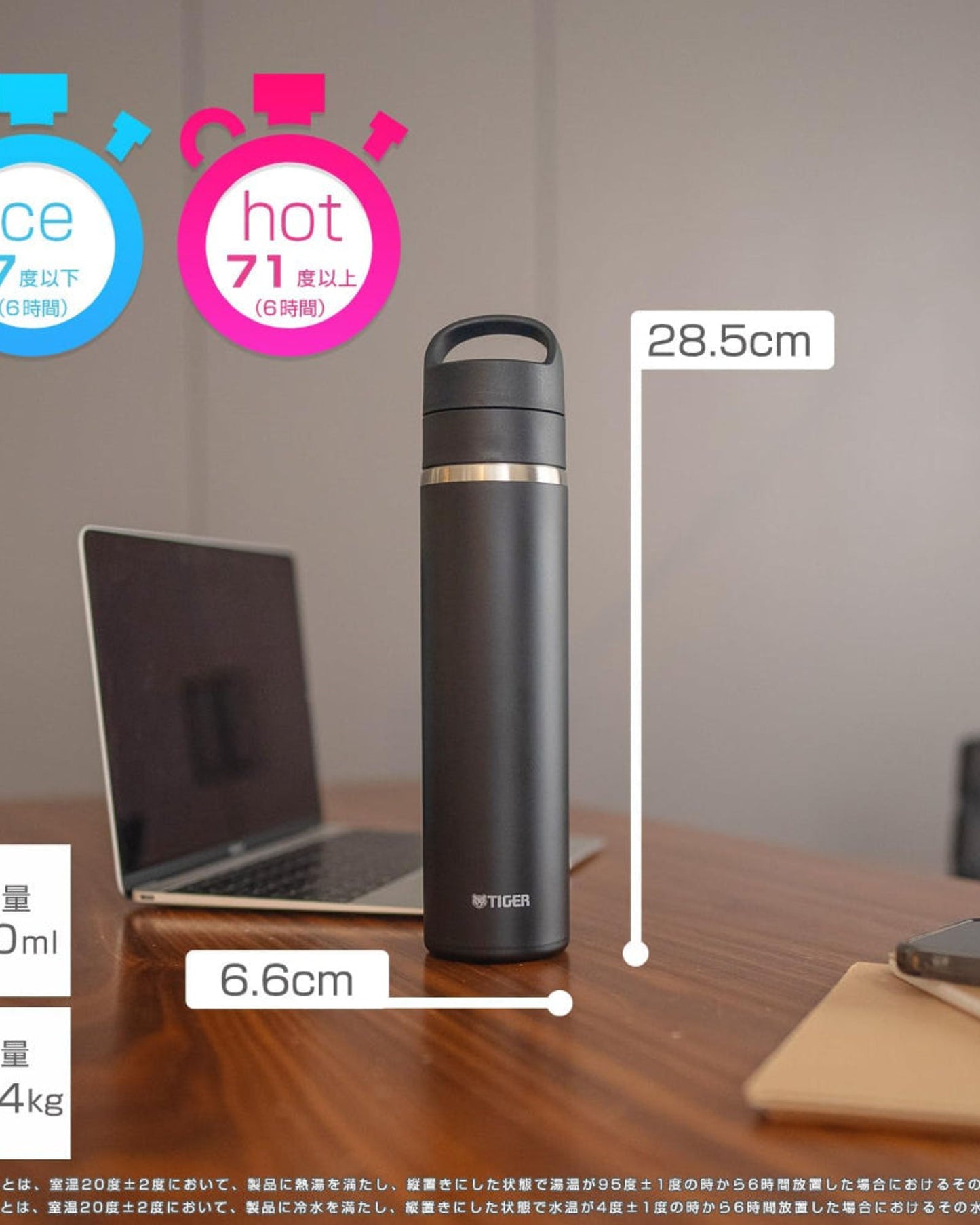 زجاجة غازية مفرغة من الهواء (Mkb-T060Kk) سعة 600 مل، لون أسود