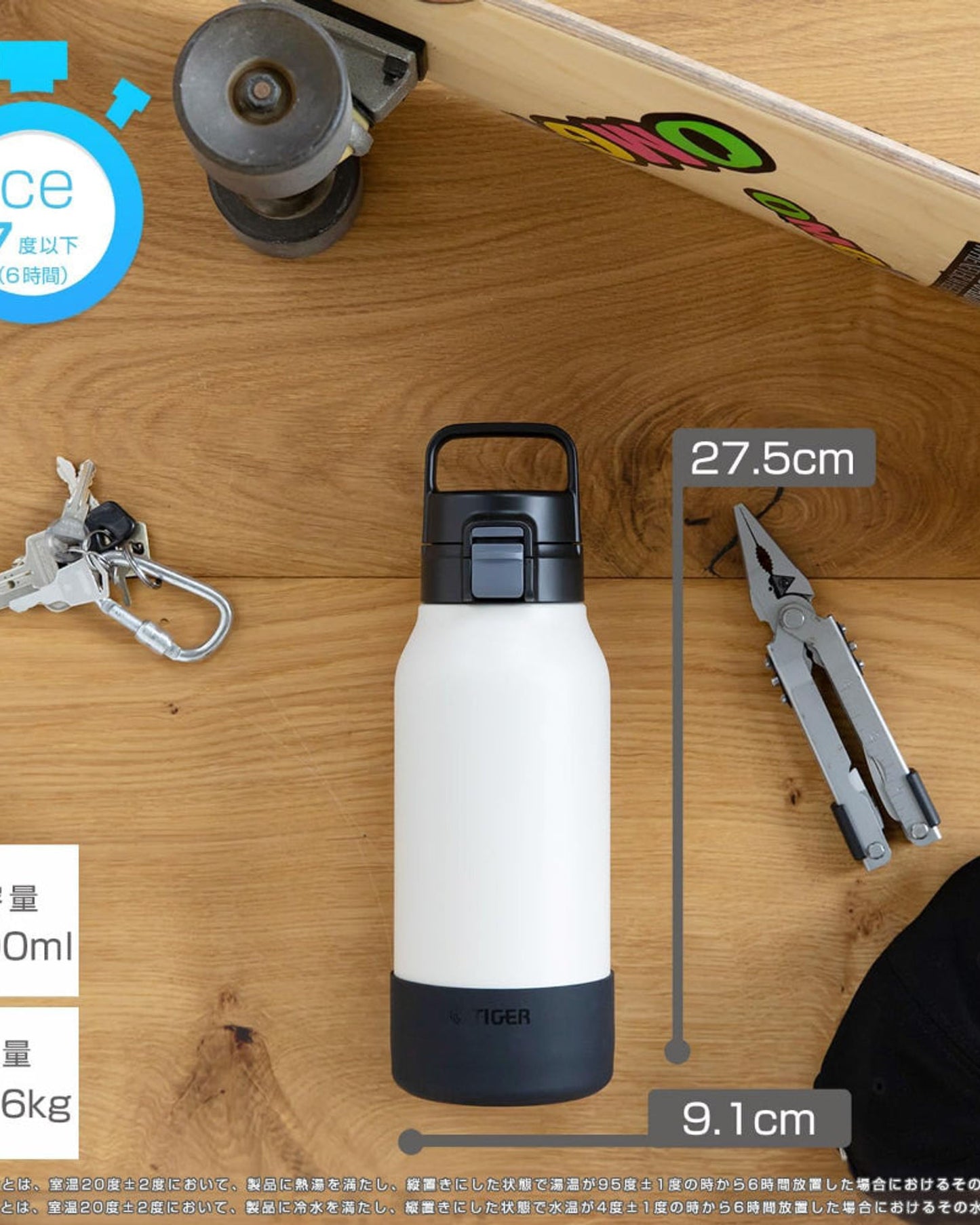 زجاجة مفرغة من الهواء (Mta-B100Wk) سعة 1.0 لتر، لون أبيض