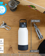 زجاجة مفرغة من الهواء (Mta-B100Wk) سعة 1.0 لتر، لون أبيض