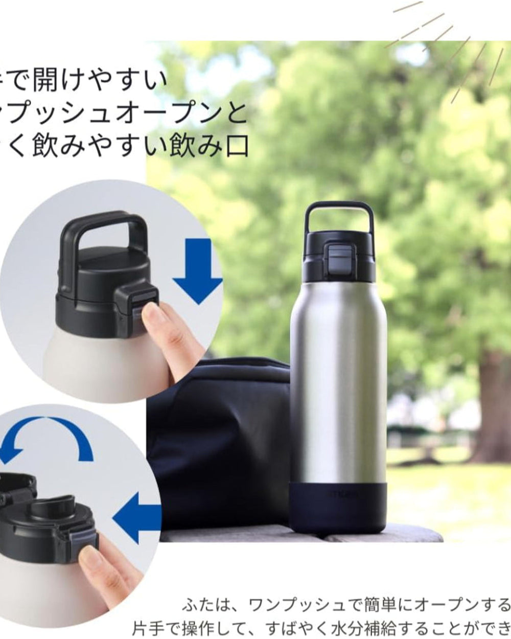 زجاجة مفرغة من الهواء (Mta-B100Wk) سعة 1.0 لتر، لون أبيض