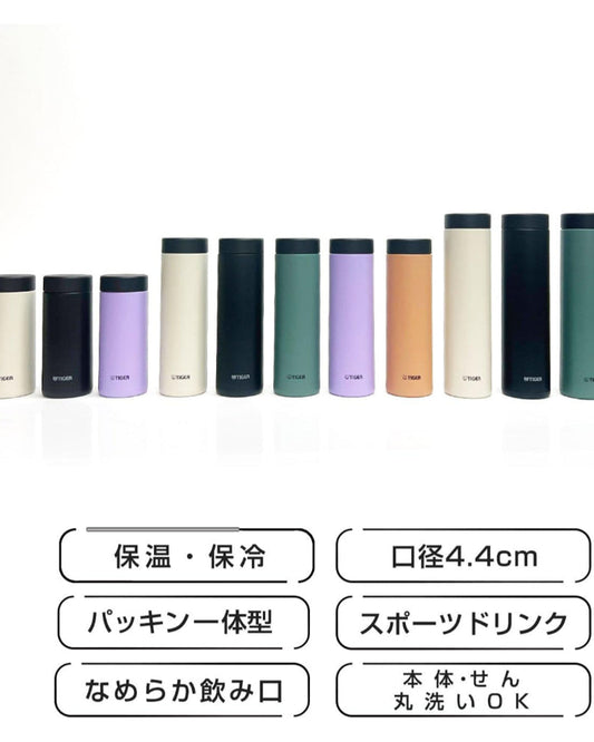 زجاجة مفرغة من الهواء (Mmz-W060Gw) سعة 600 مل، لون أخضر حكيم