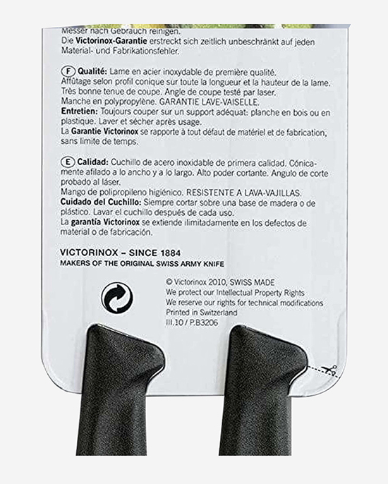 سكين تقشير فيكتورينوكس بحافة مموجة سوداء 8 سم، مجموعة من قطعتين - 6.7633.B