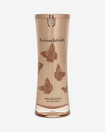 بسام فتوح إضاءة خلفية طريق العروس