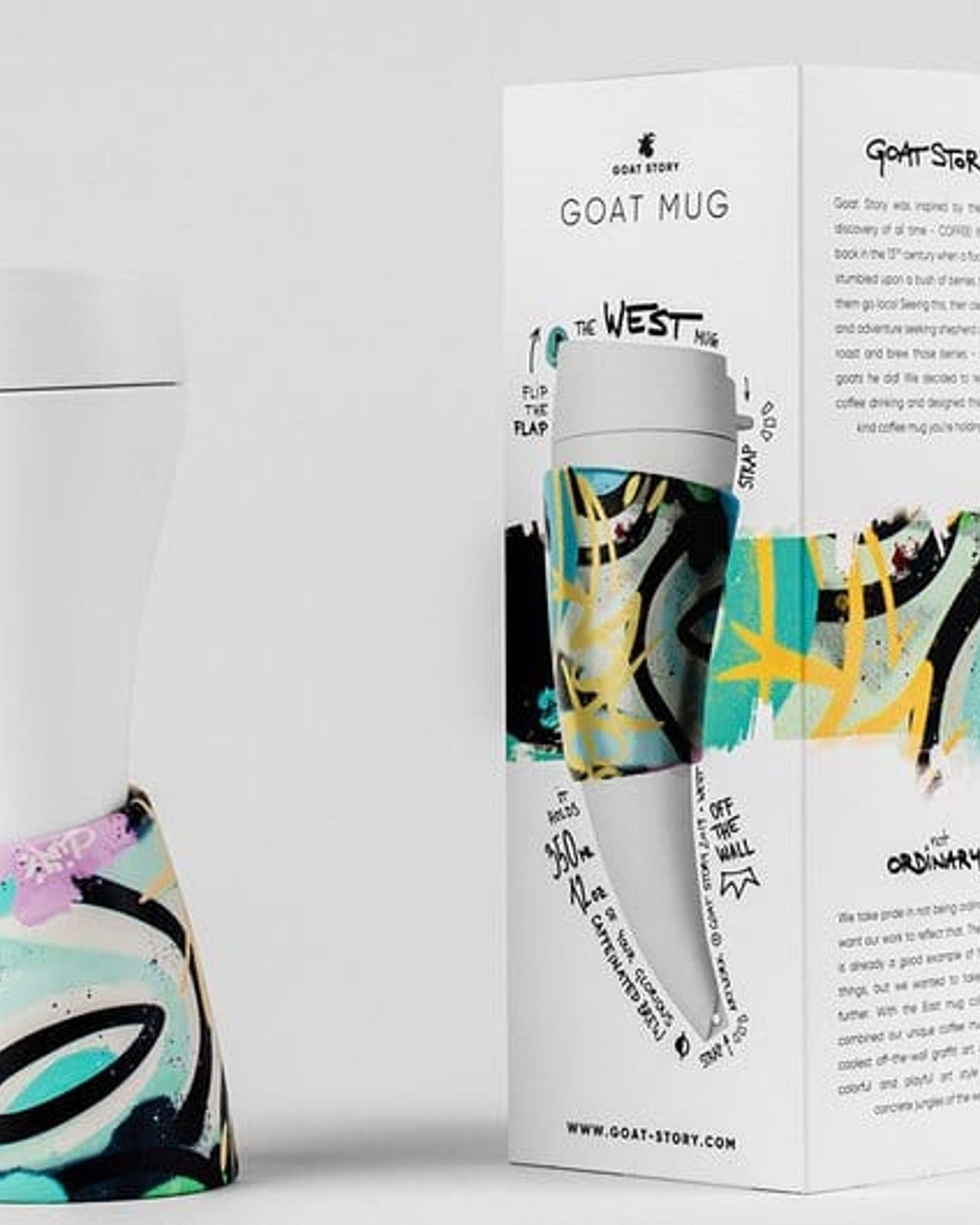 كوب جوت ستوري ويست من الجلد الصناعي 350 مل