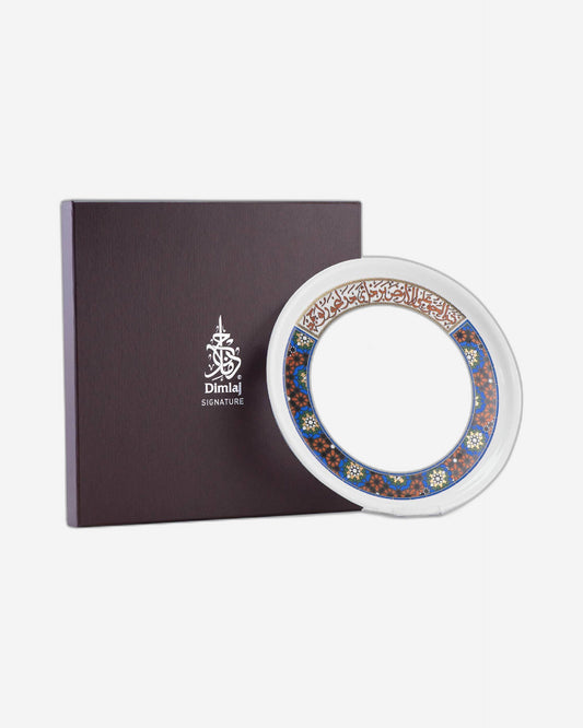 طبق تقديم كبير من ديملاج ميلانج، ذهبي وبني