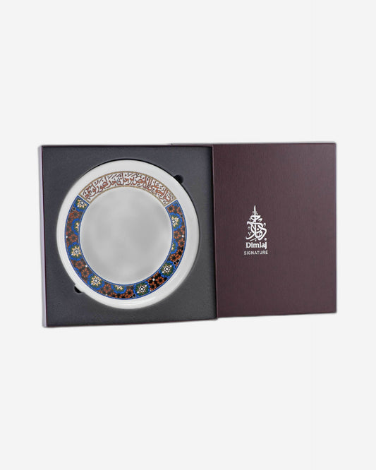 طبق تقديم كبير من ديملاج ميلانج، ذهبي وبني