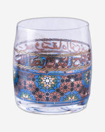 مجموعة ديملاج ميلانج من 6 أكواب قصيرة (ذهبي وبني)