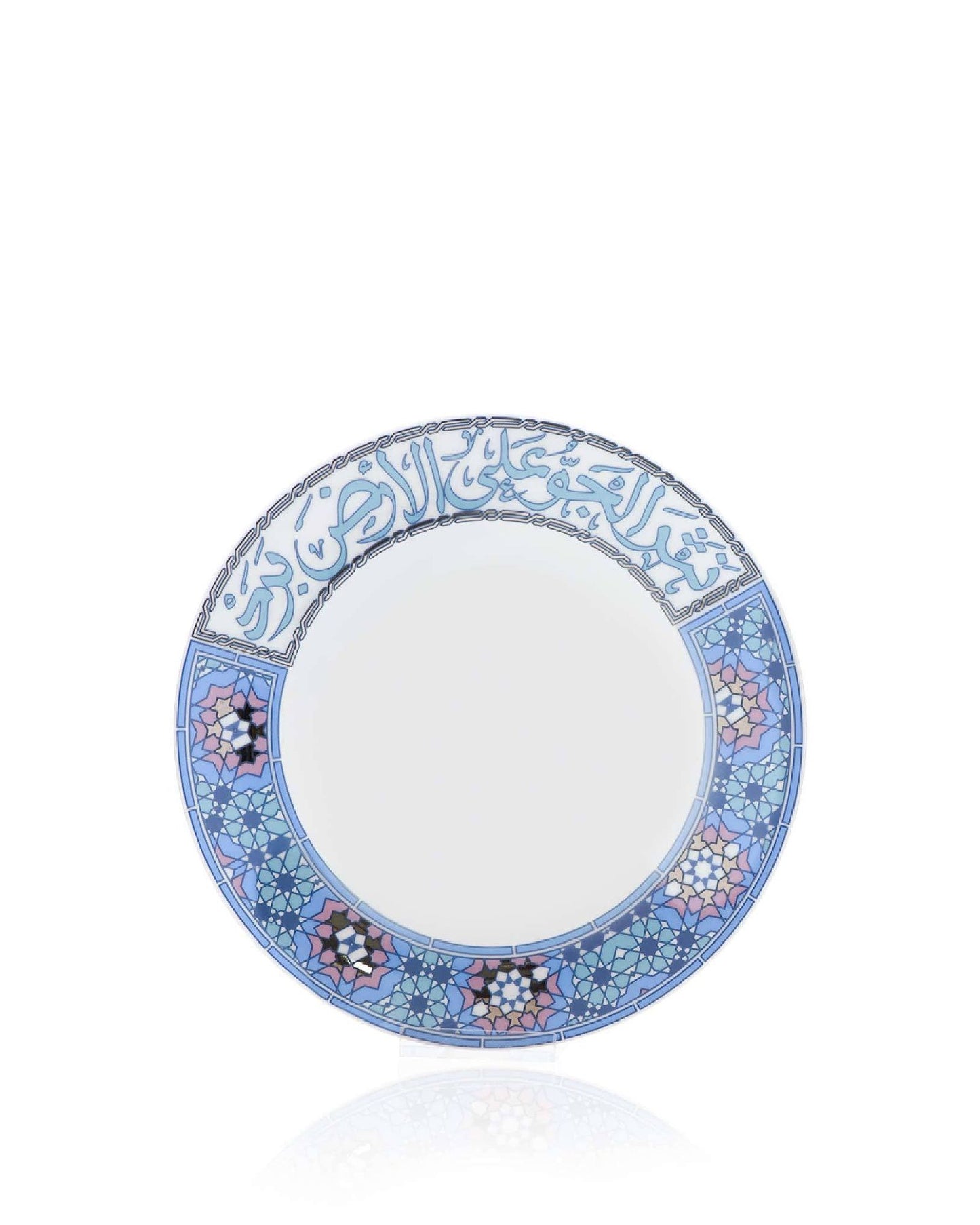 أطباق ديملاج ميلانج 6 قطع بلاتينيوم وأزرق