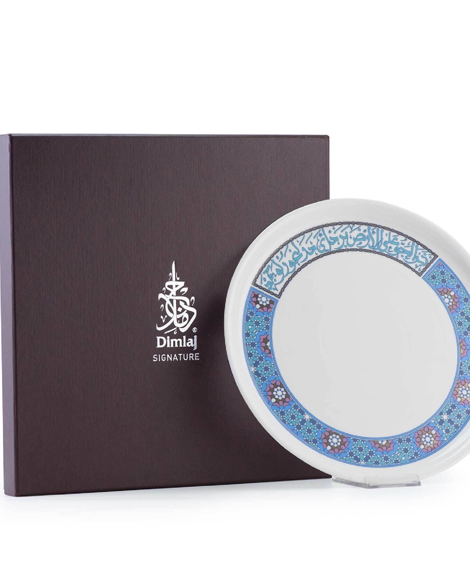 طبق شحن كبير من ديملاج ميلانج (بلاتيني وأزرق)